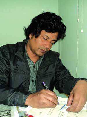 তাহা ইয়াসিন