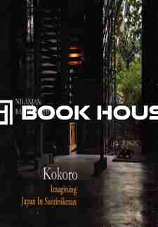 Kokoro : Imagining Japan In Santiniketan