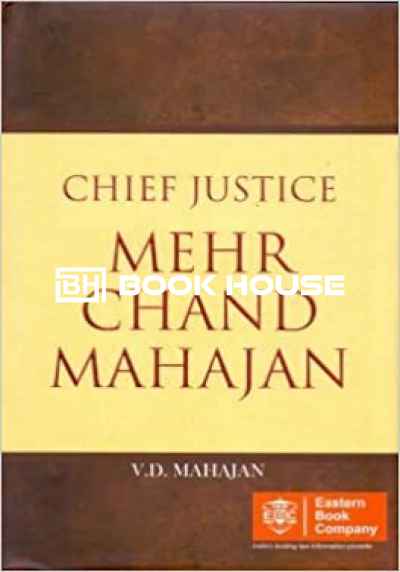 Chief Justice Mehr Chand Mahajan