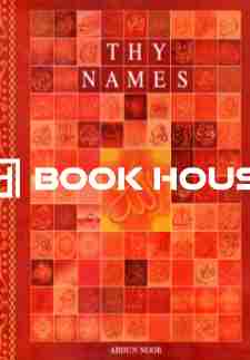 Thy Names