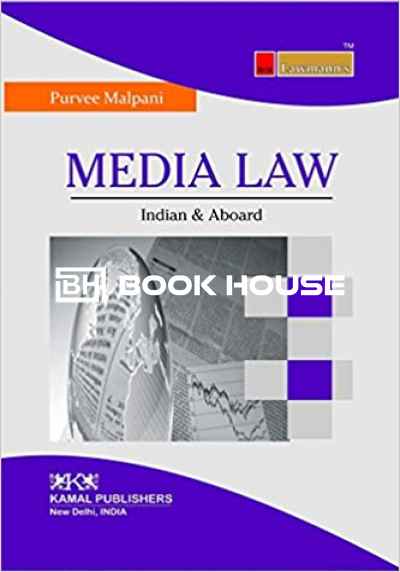 Media Law (Indian & Aboard)