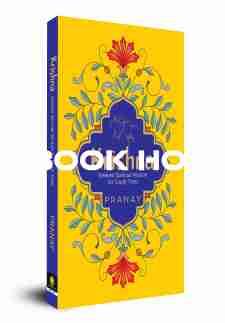 KRISHNA: Greatest Spiritual Wisdom for Tough Times