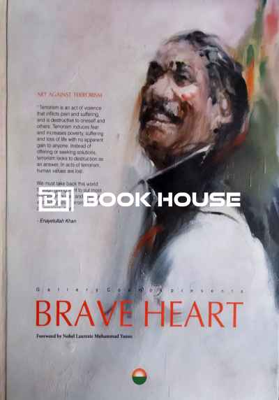 Art Against Terrorism Brave Heart