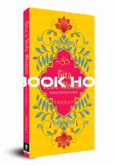 Gita & Vedic Wisdom: Greatest Spiritual Wisdom