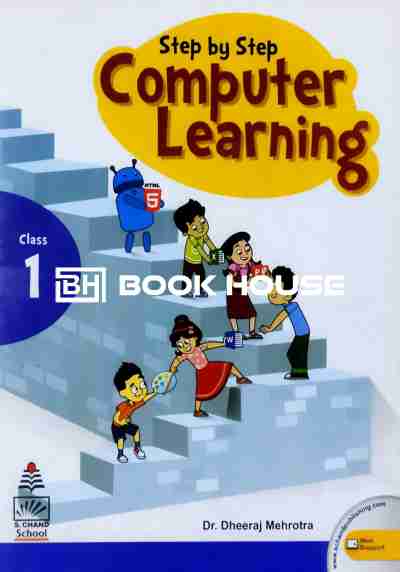 Step by Step Computer Learning : Class 1 - Book House is Online ...