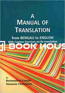 A Manual Of Translation - From Bengali to English