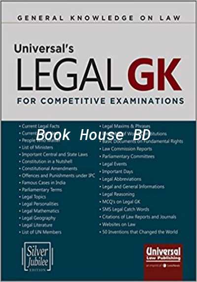 Universal's Legal GK for Competitive Examinations