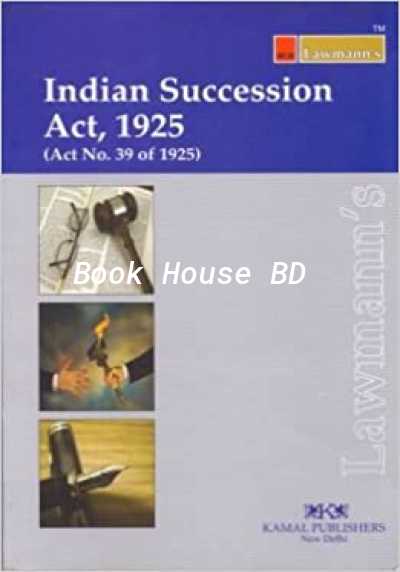 Indian Succession Act 1925